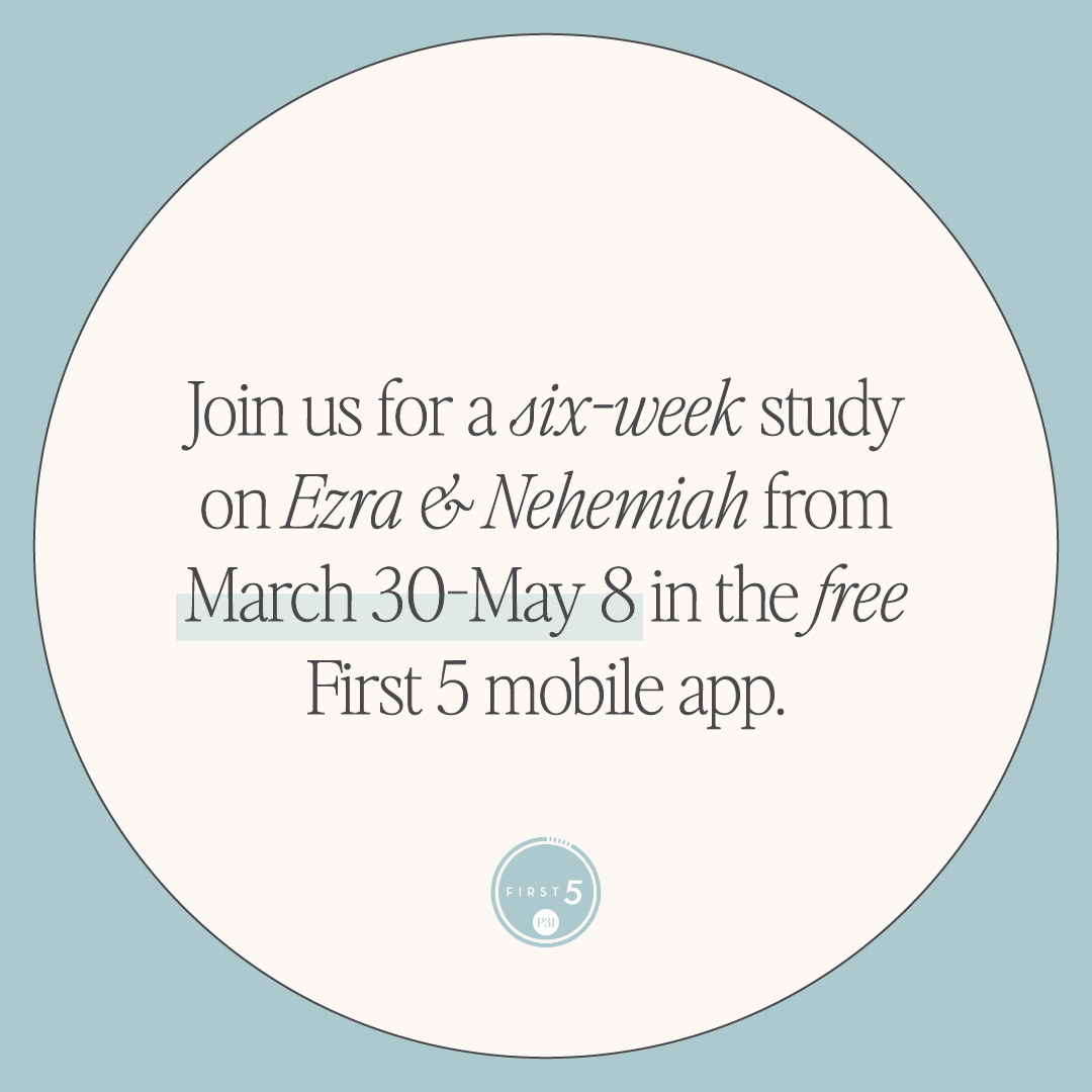 Ezra & Nehemiah (Digital Version)